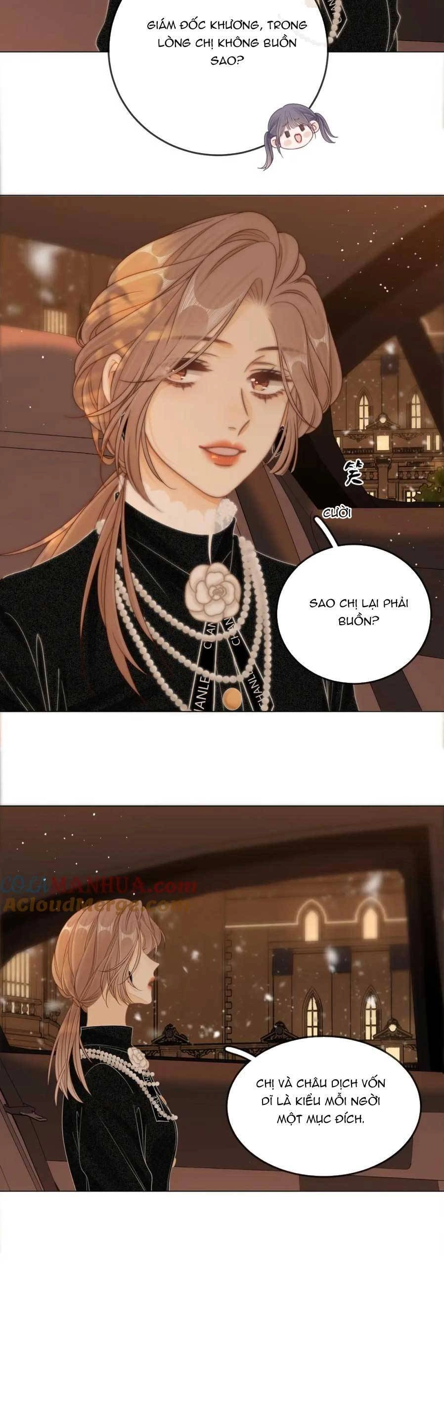 Vưu Vật Chapter 24 - 12