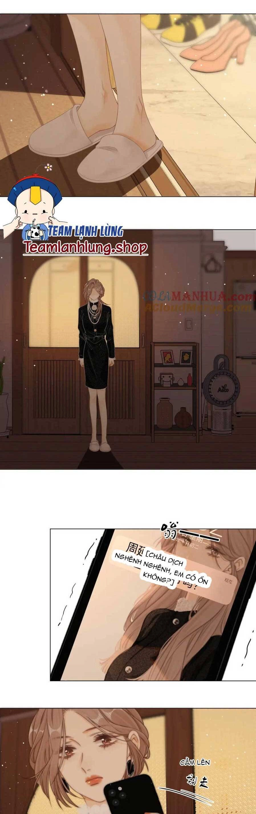 Vưu Vật Chapter 24 - 13