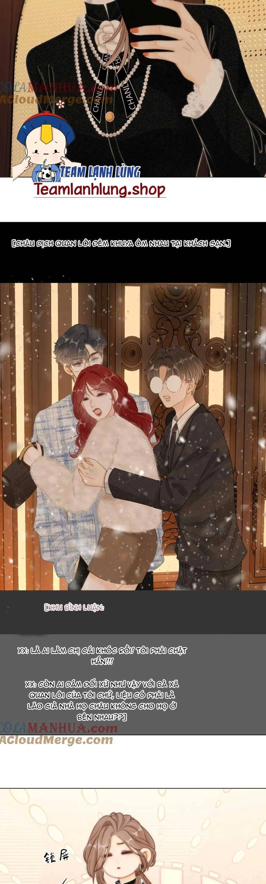 Vưu Vật Chapter 24 - 14