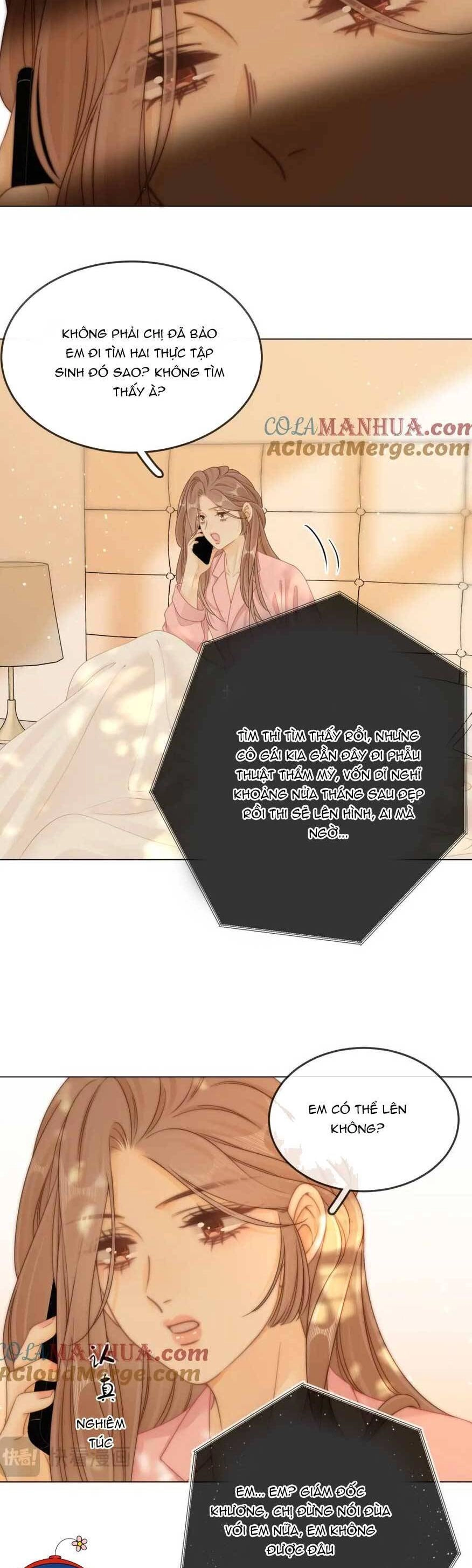 Vưu Vật Chapter 24 - 16