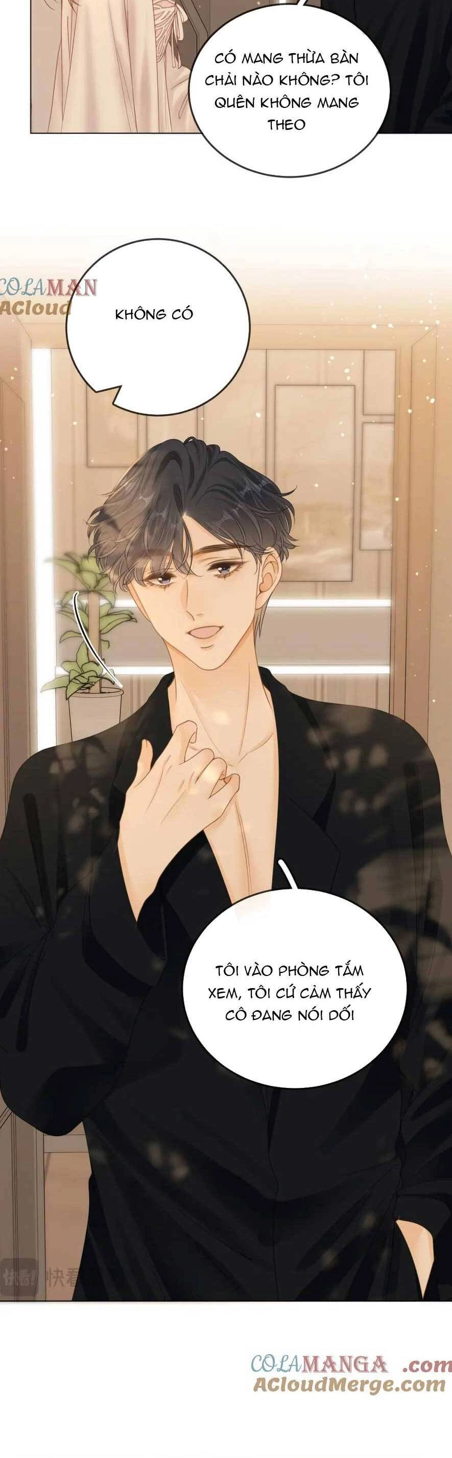 Vưu Vật Chapter 26 - 11