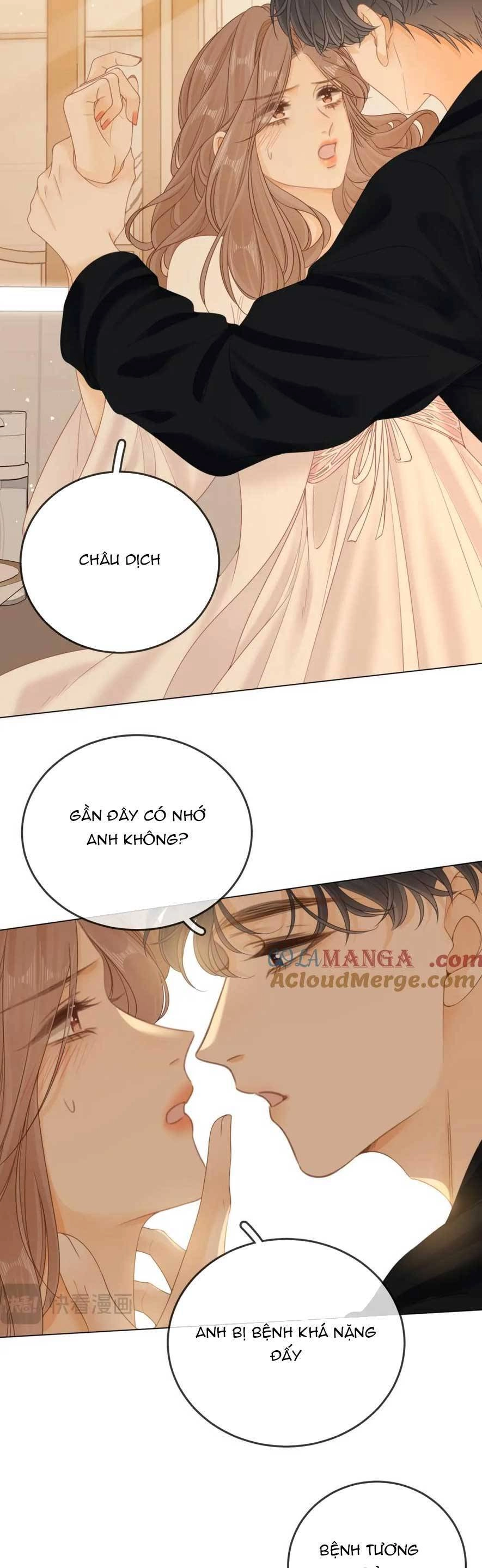 Vưu Vật Chapter 26 - 15