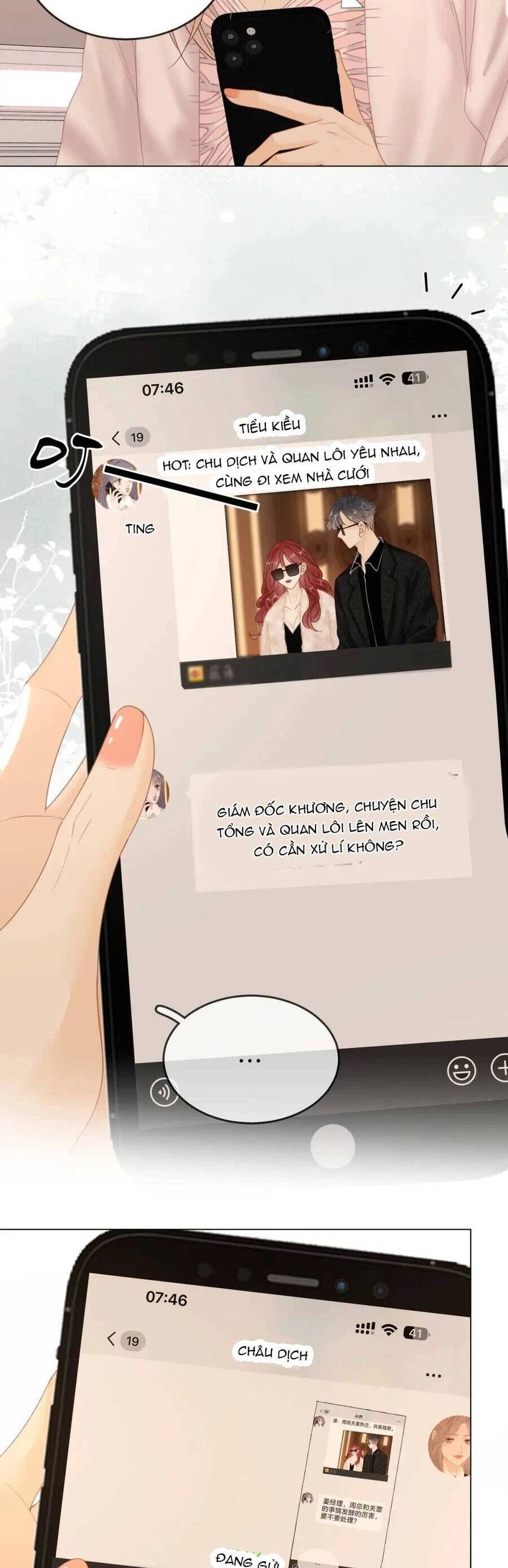 Vưu Vật Chapter 27 - 6