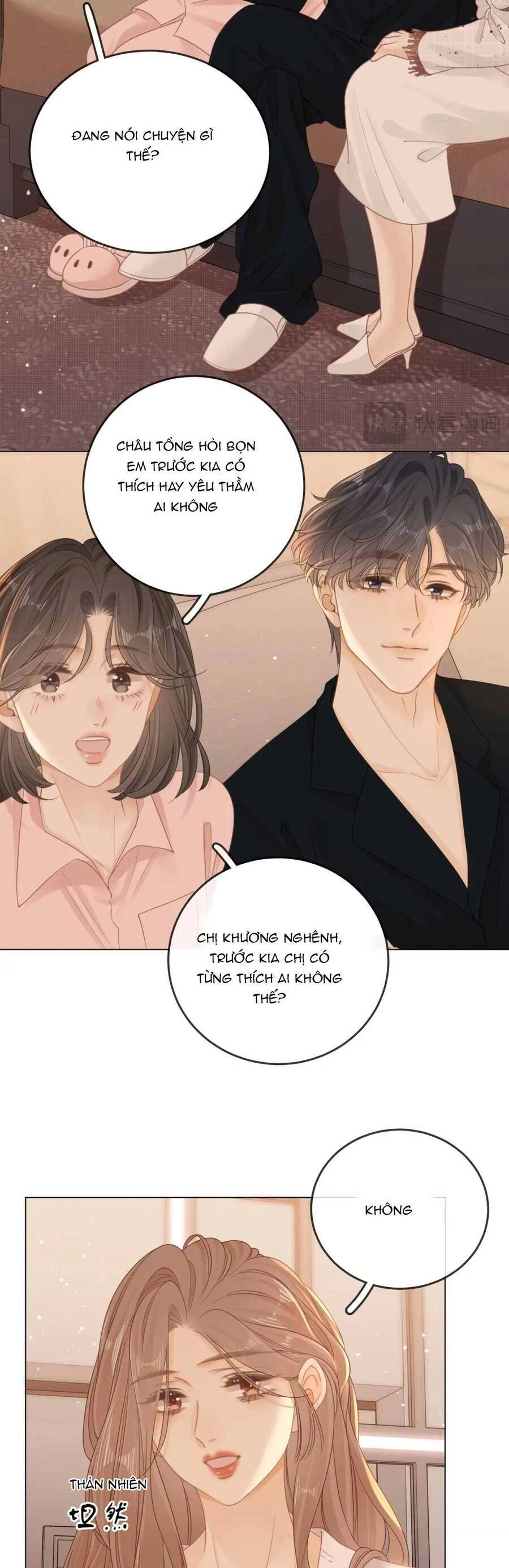 Vưu Vật Chapter 27 - 8