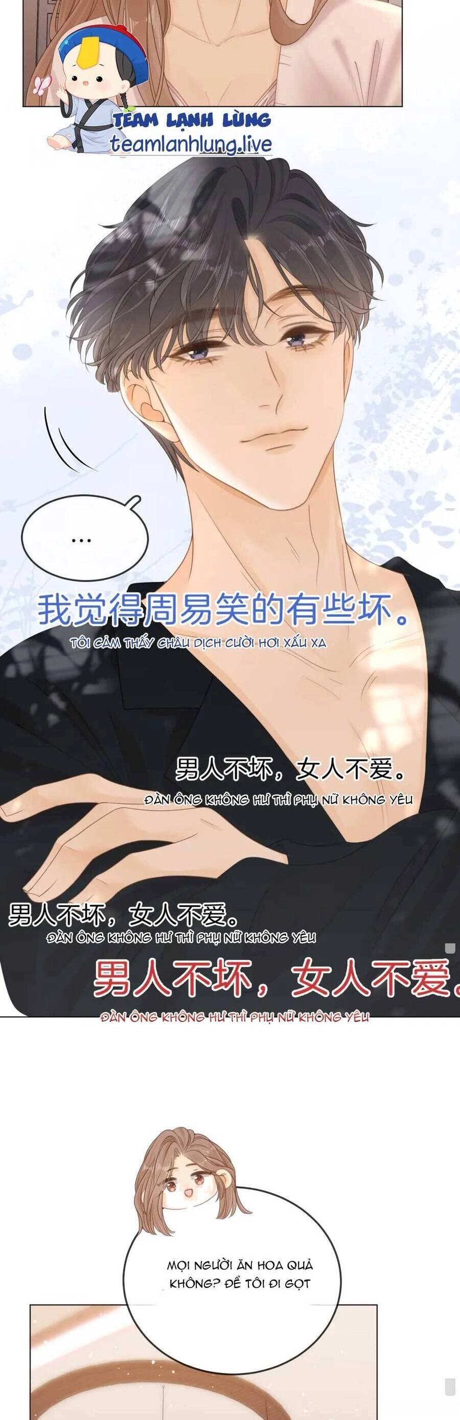 Vưu Vật Chapter 27 - 9