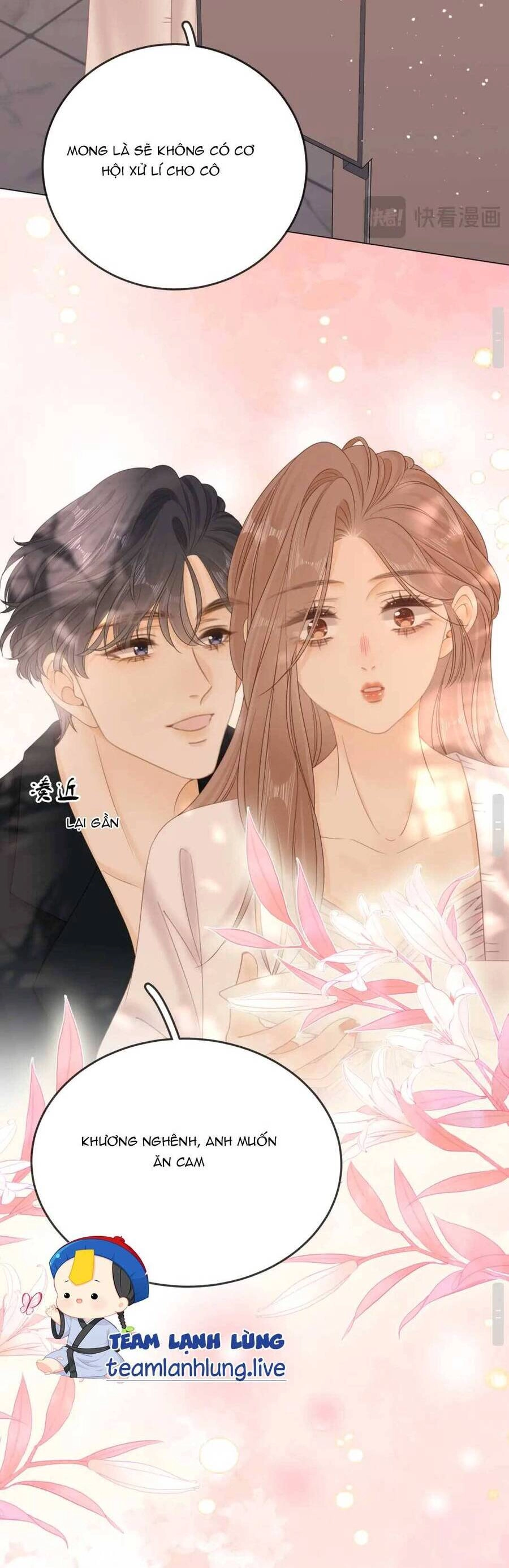 Vưu Vật Chapter 27 - 11