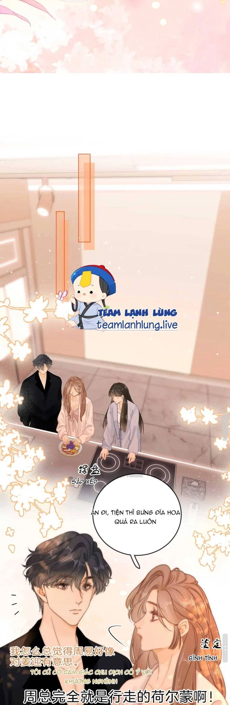 Vưu Vật Chapter 27 - 12