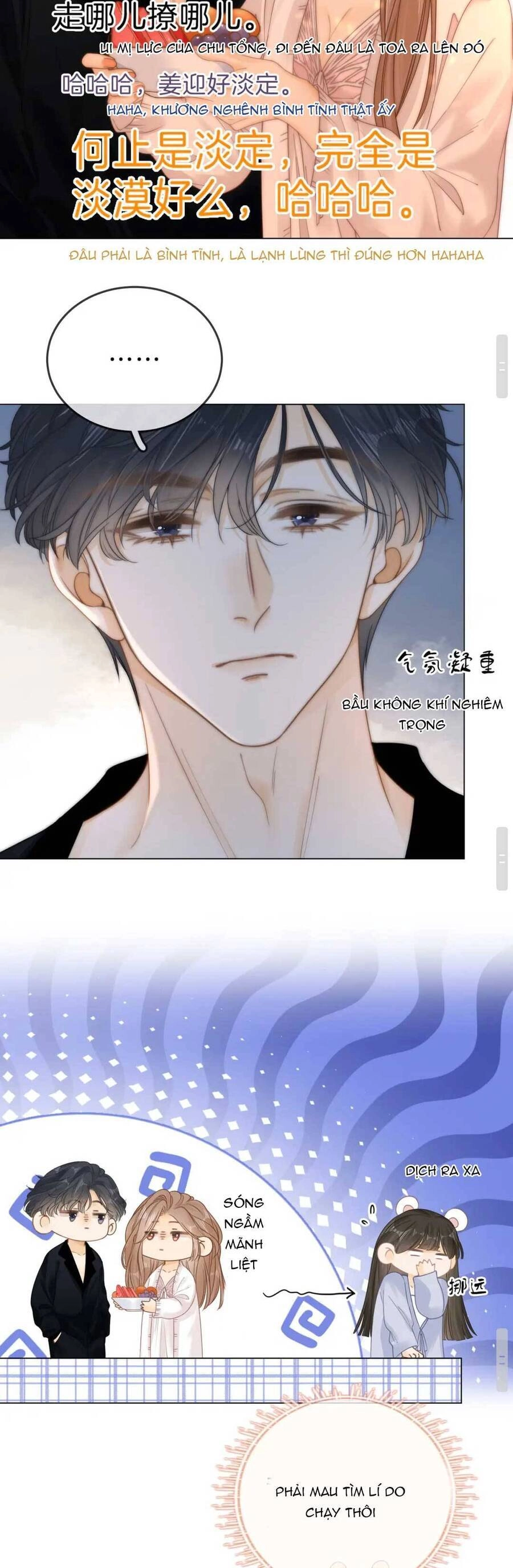 Vưu Vật Chapter 27 - 13