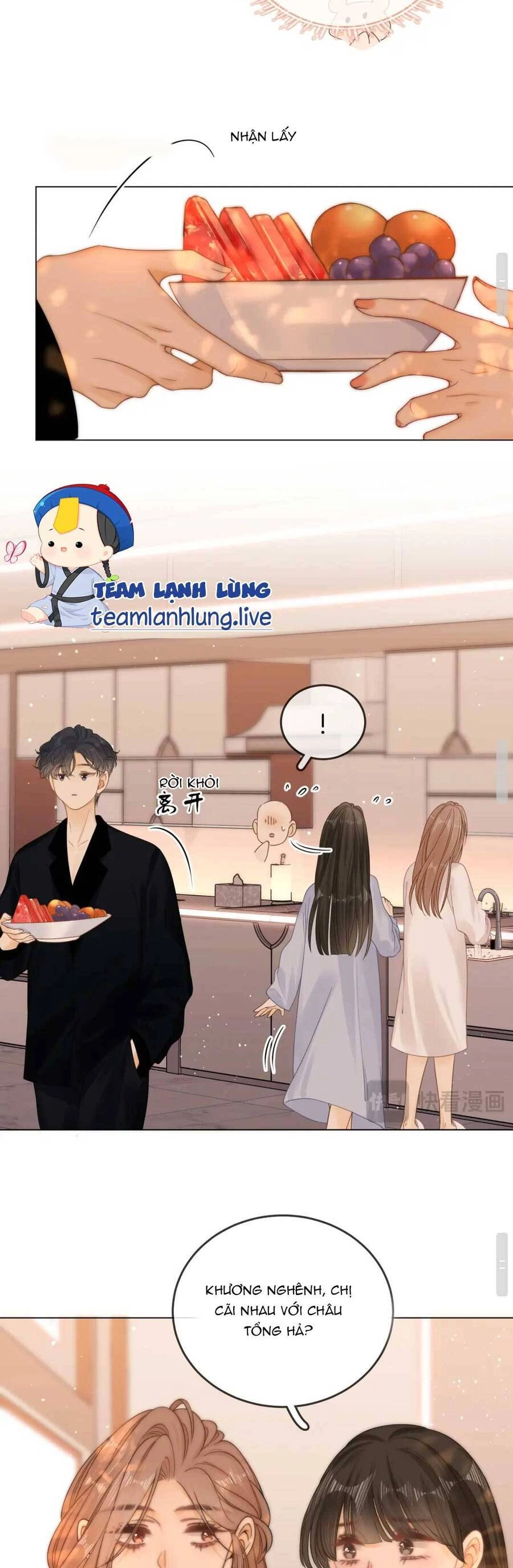 Vưu Vật Chapter 27 - 14