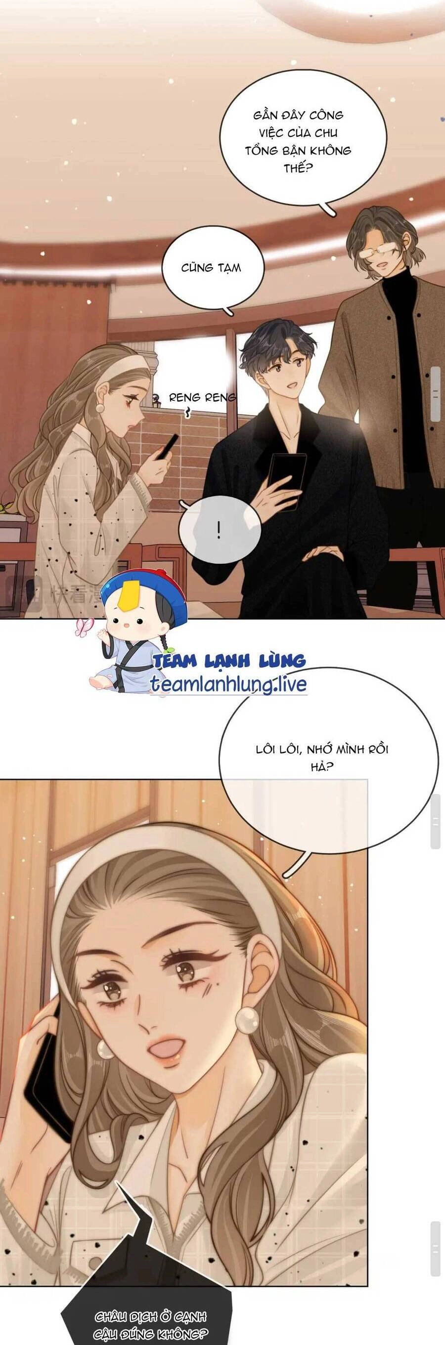 Vưu Vật Chapter 27 - 21