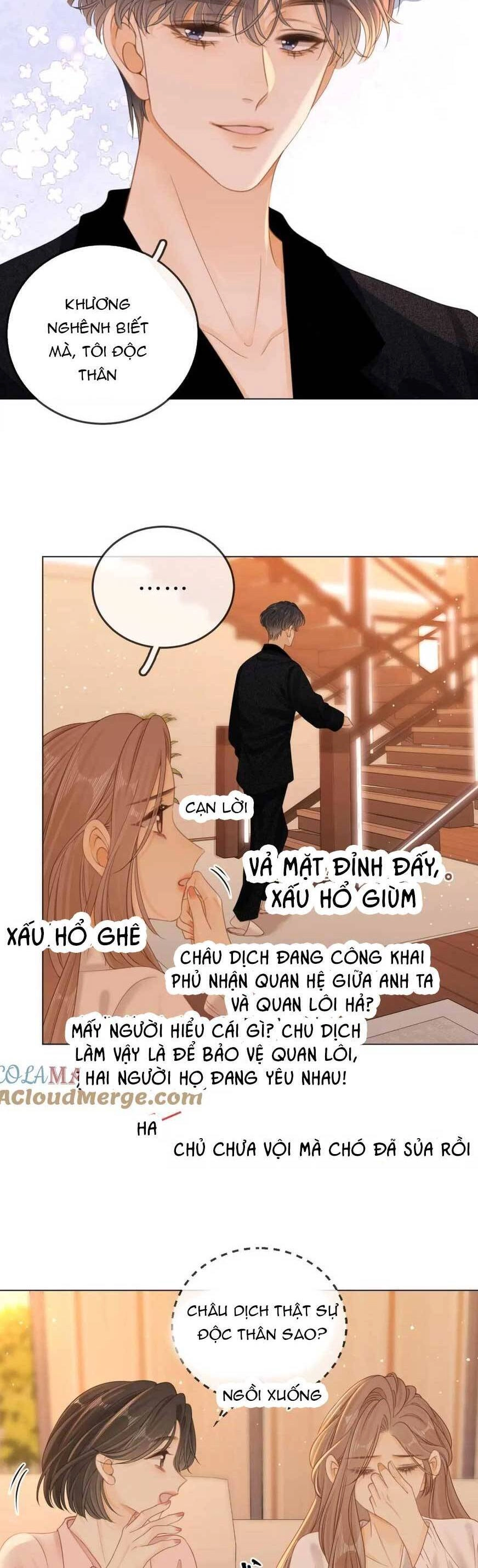 Vưu Vật Chapter 28 - 7