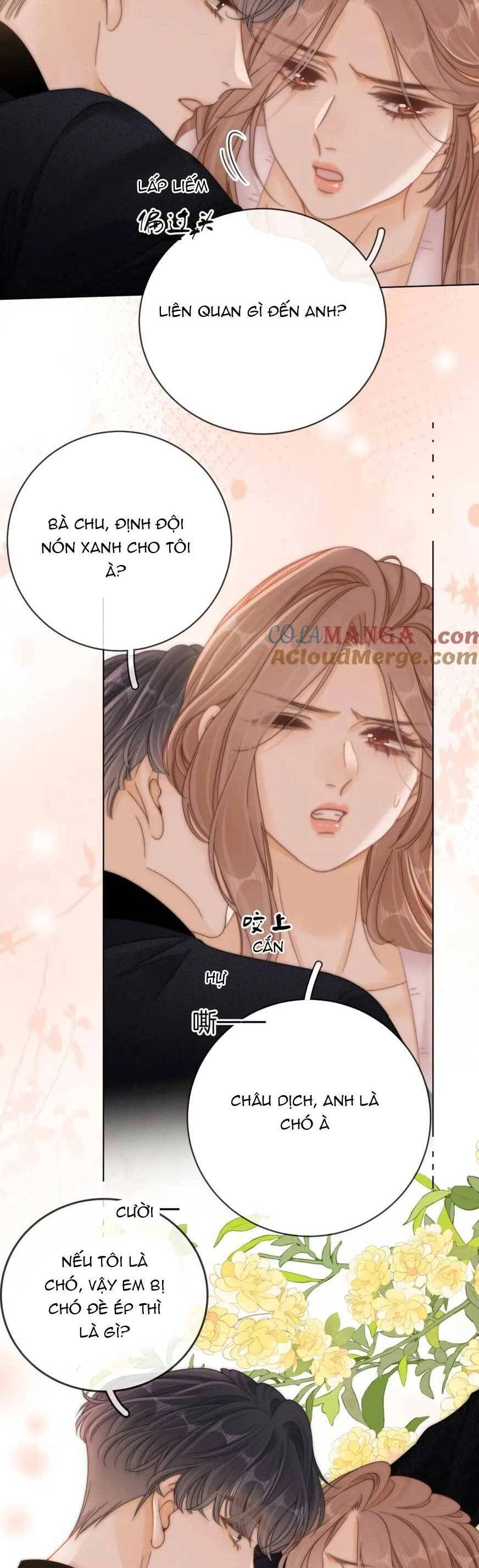 Vưu Vật Chapter 28 - 13