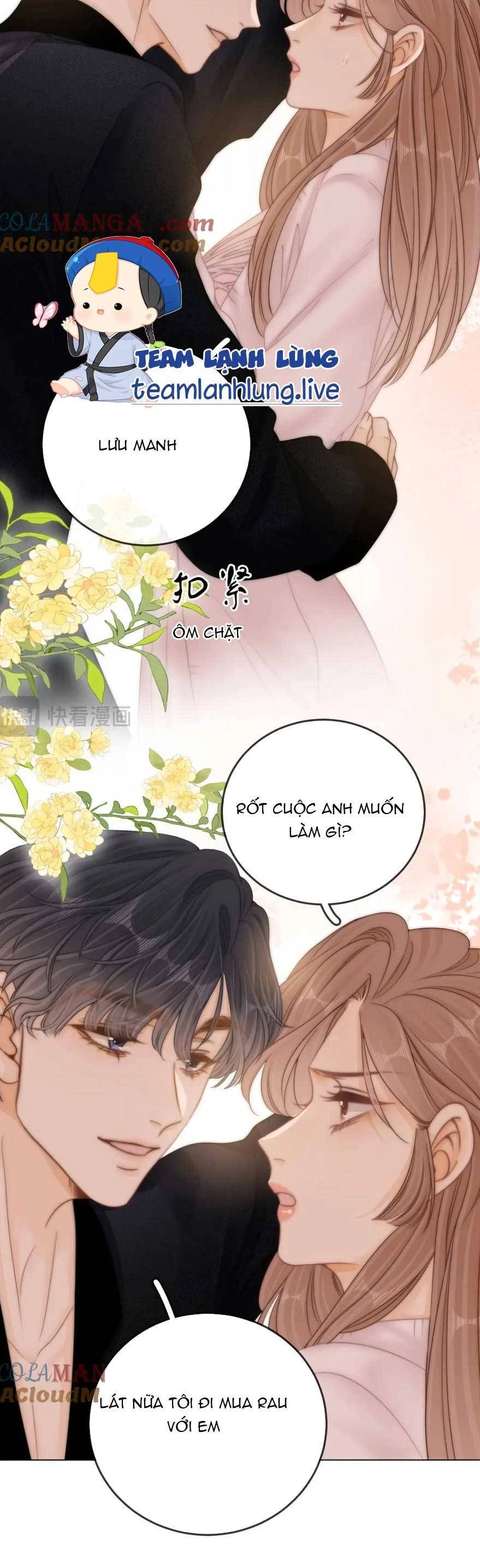 Vưu Vật Chapter 28 - 14