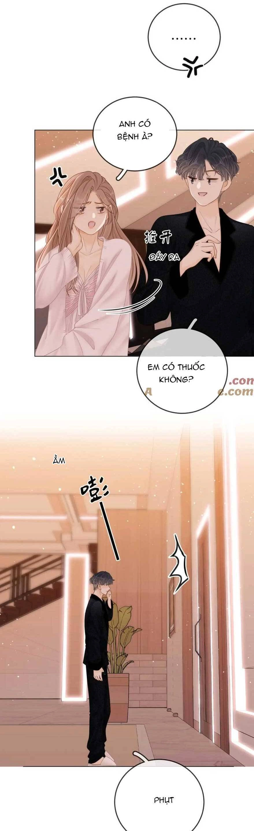 Vưu Vật Chapter 28 - 15