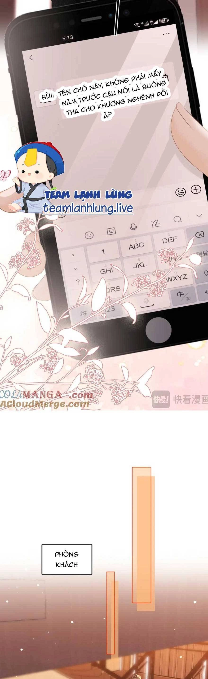 Vưu Vật Chapter 28 - 17