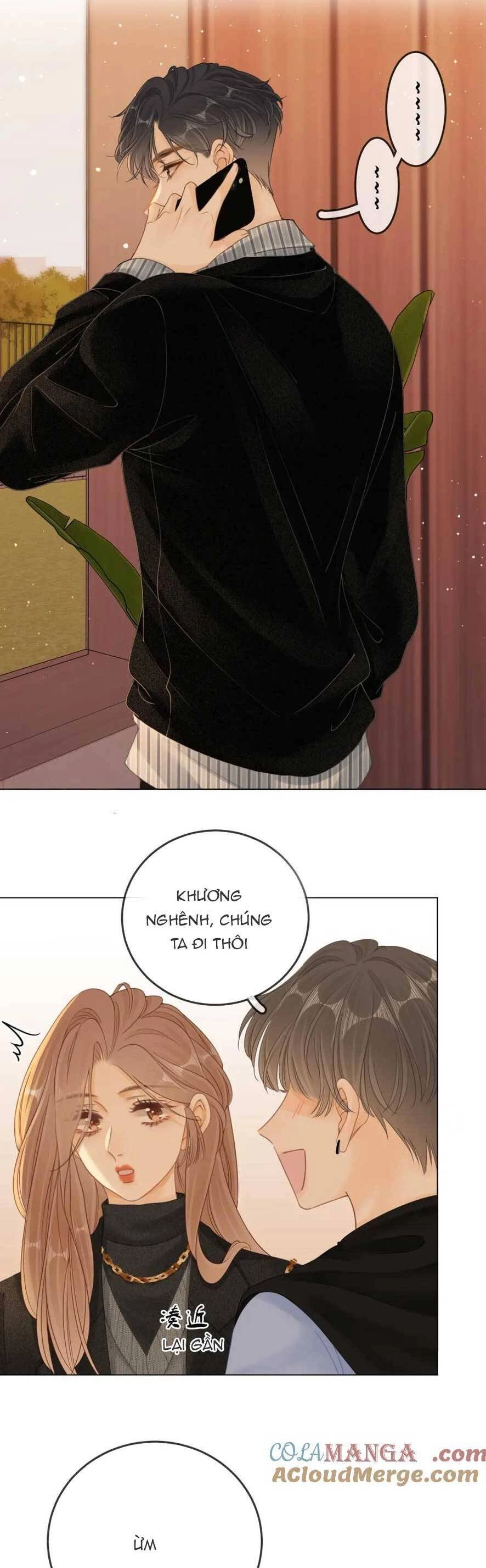 Vưu Vật Chapter 29 - 4