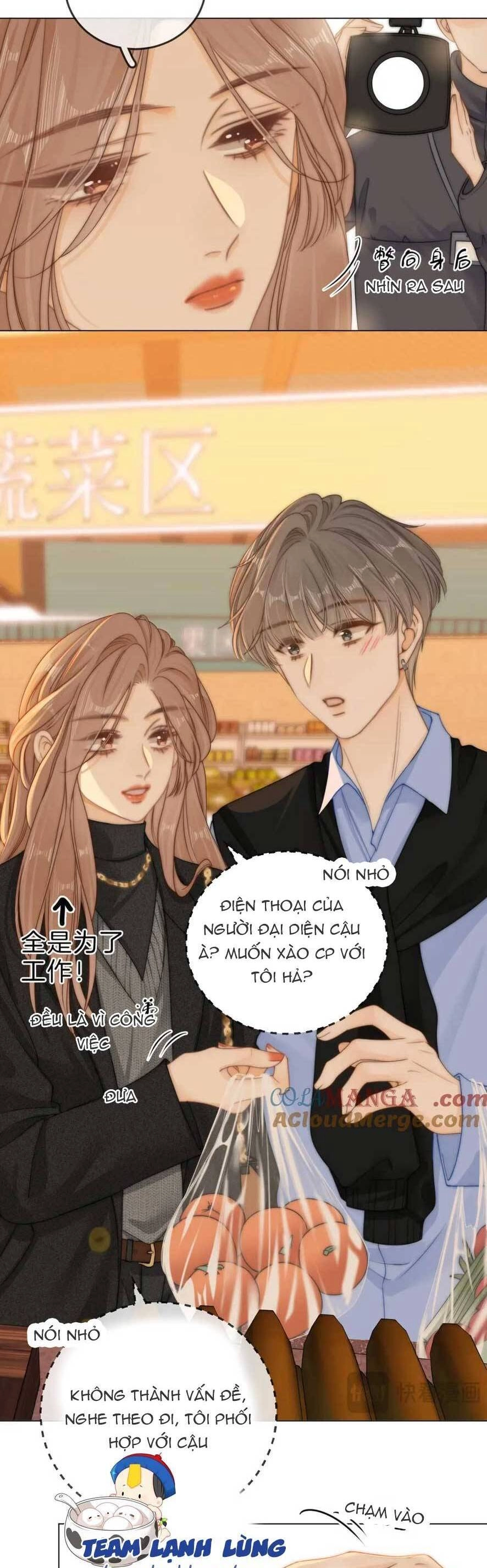 Vưu Vật Chapter 29 - 8