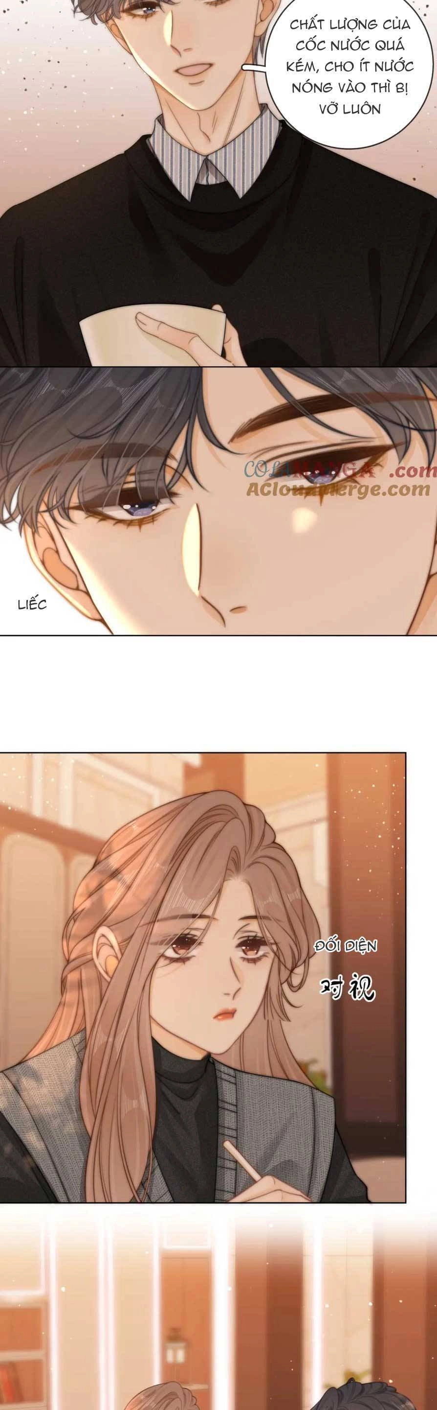 Vưu Vật Chapter 29 - 16