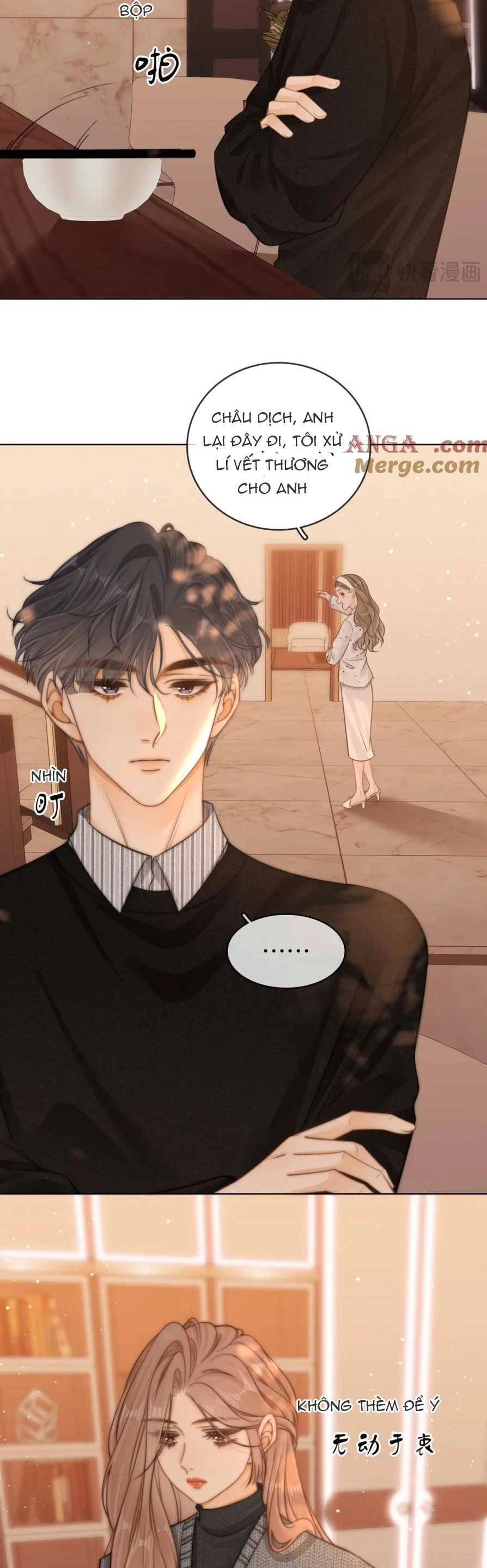 Vưu Vật Chapter 29 - 18