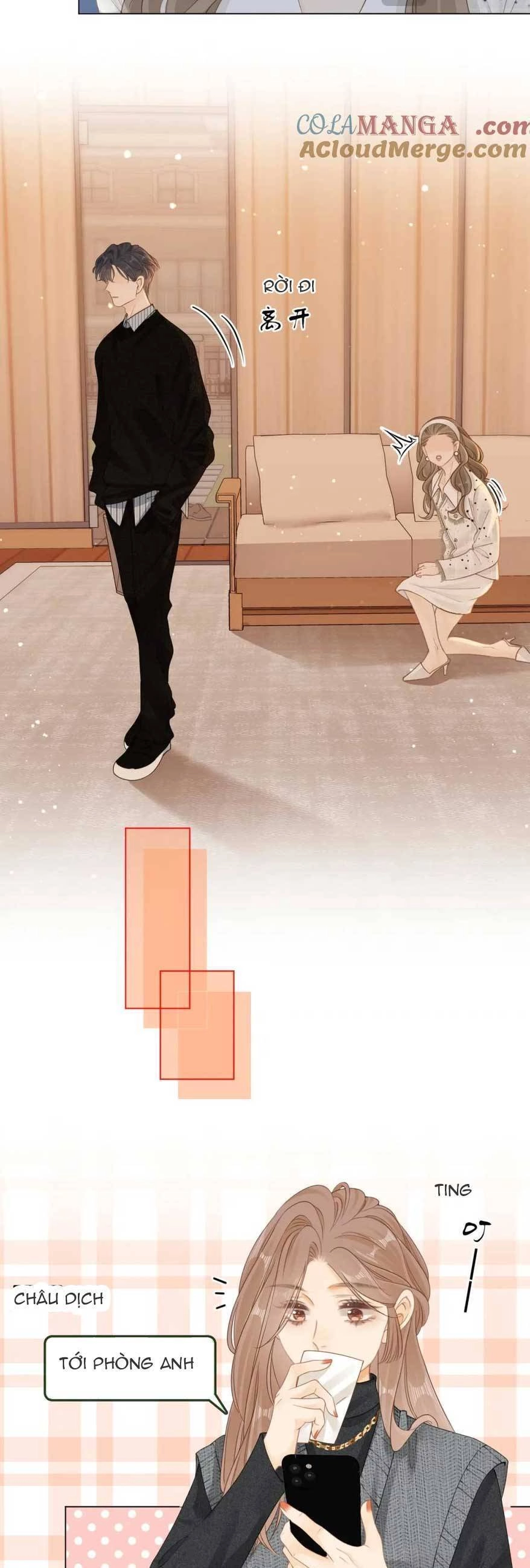 Vưu Vật Chapter 29 - 21