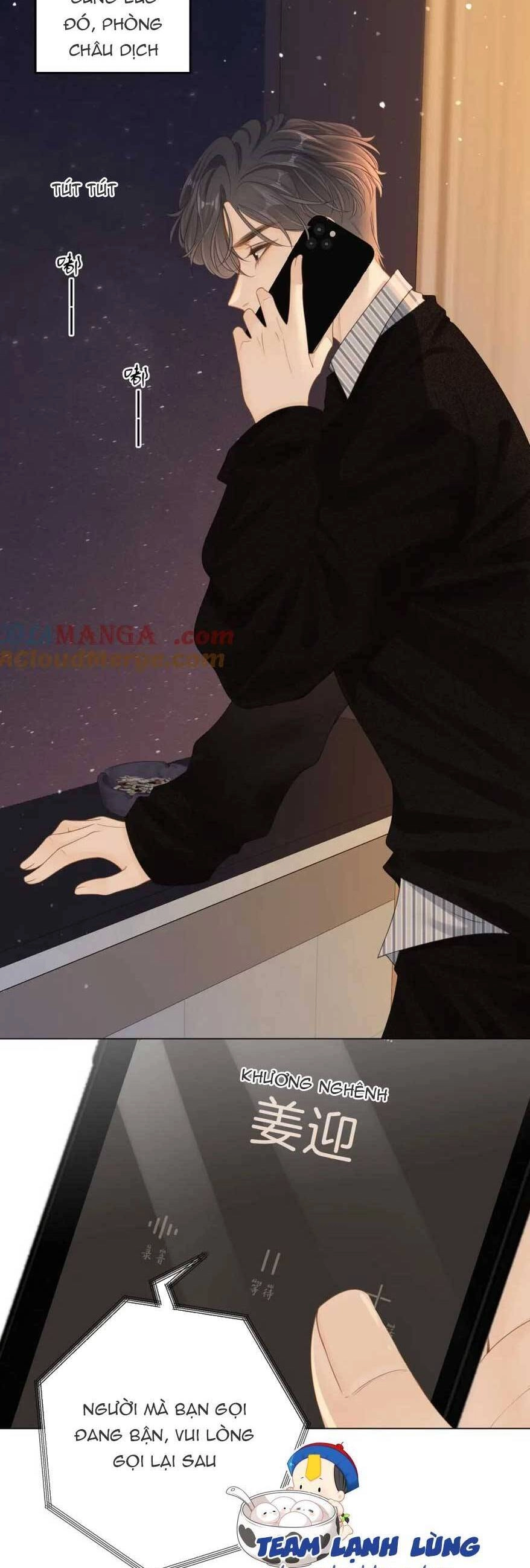 Vưu Vật Chapter 29 - 25