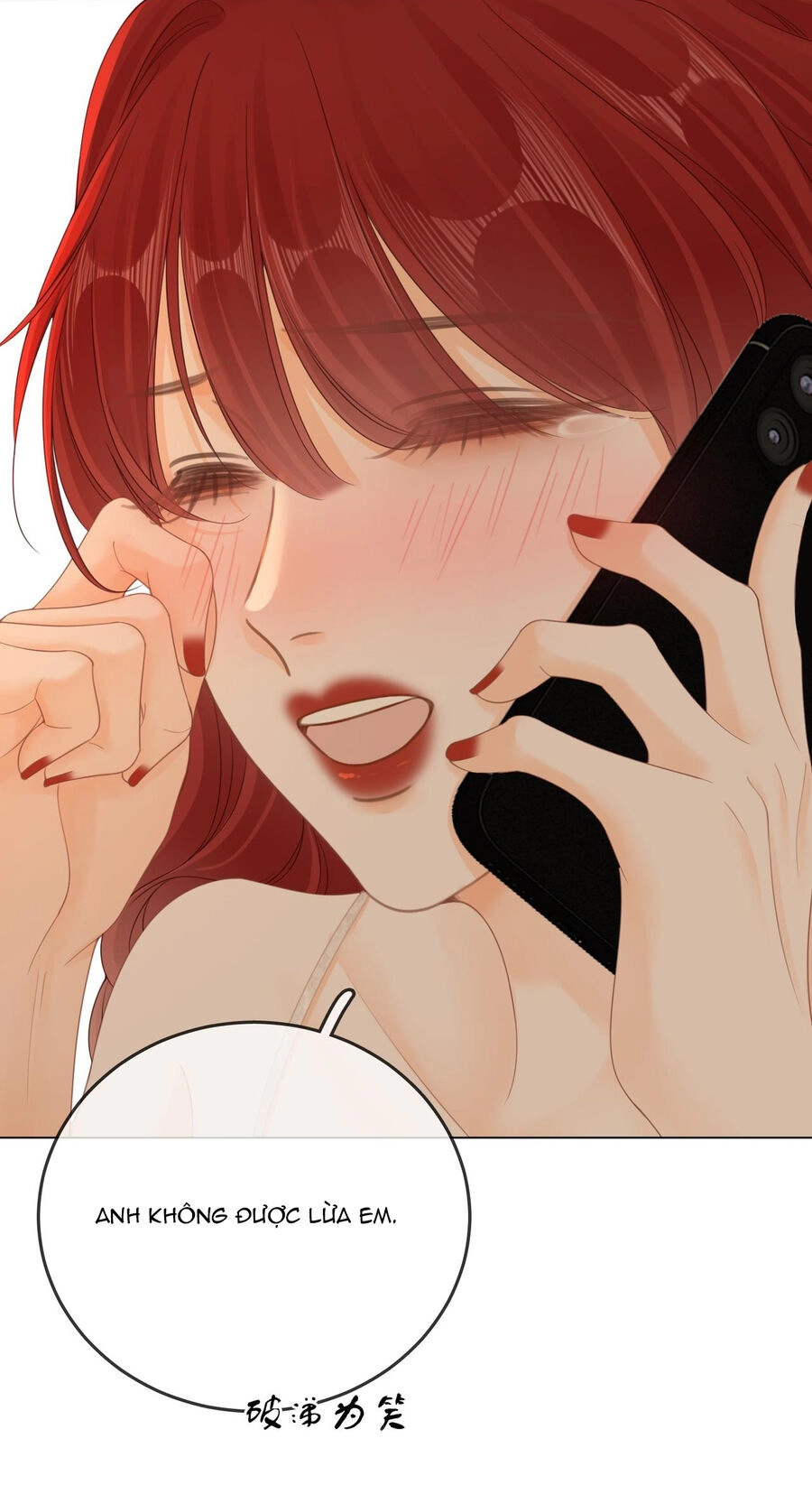 Vưu Vật Chapter 29.2 - 5