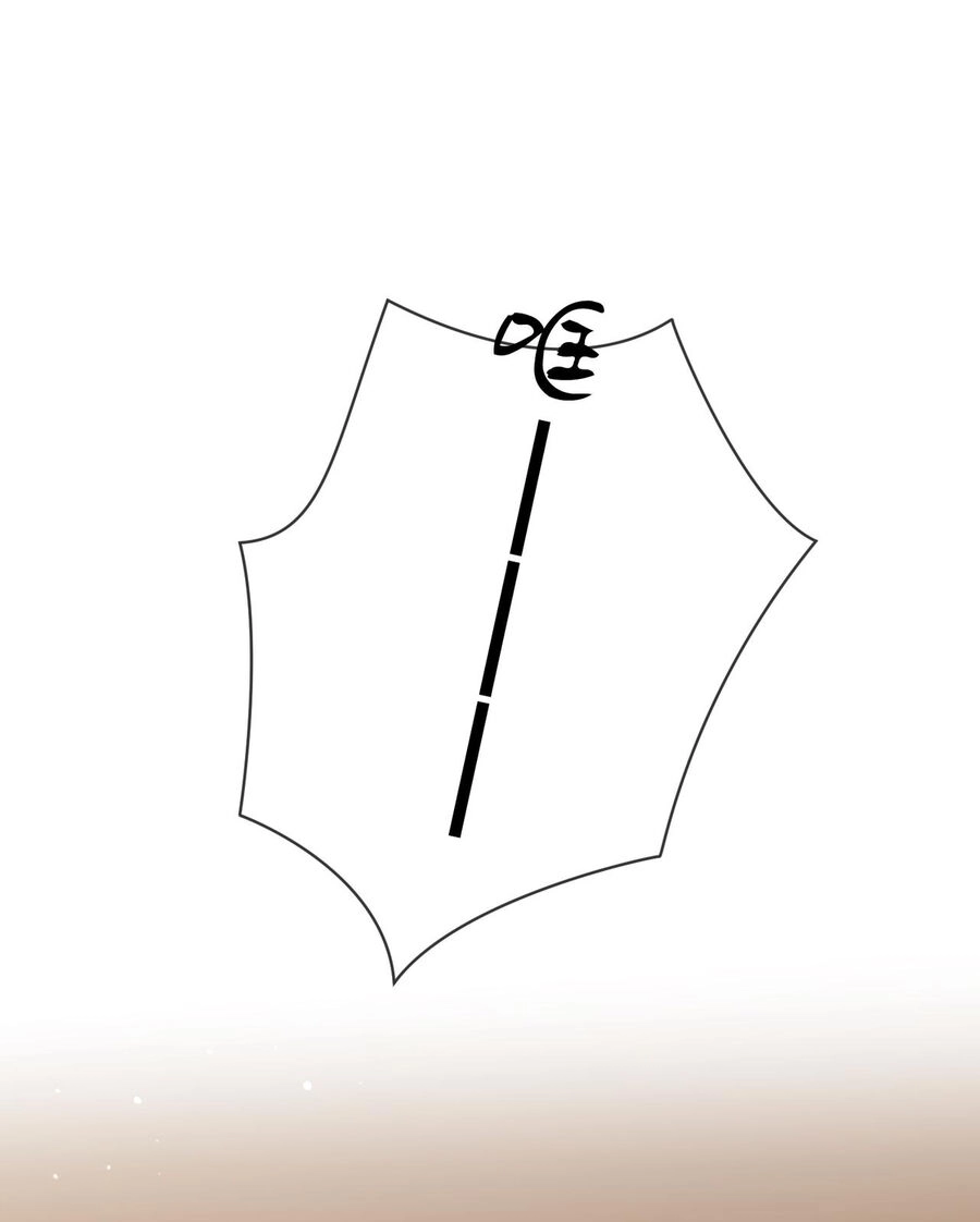 Vưu Vật Chapter 29.2 - 20