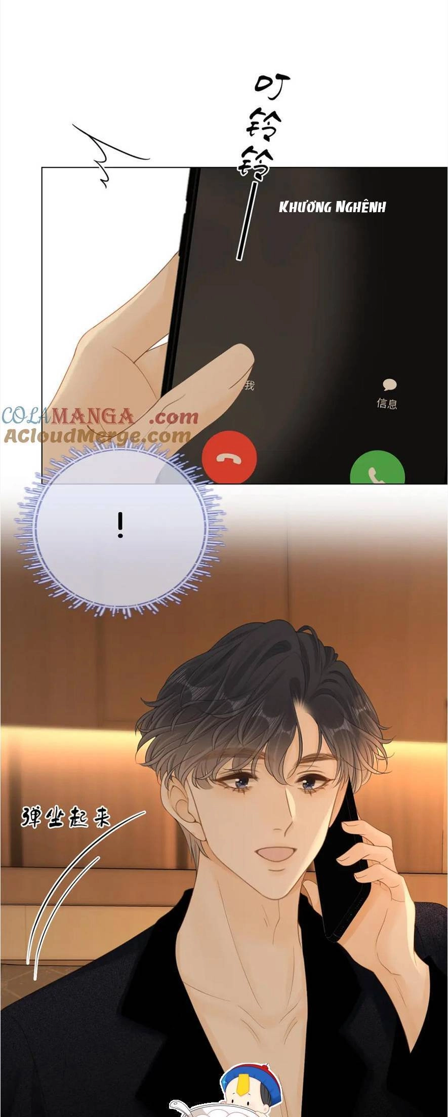 Vưu Vật Chapter 30 - 13