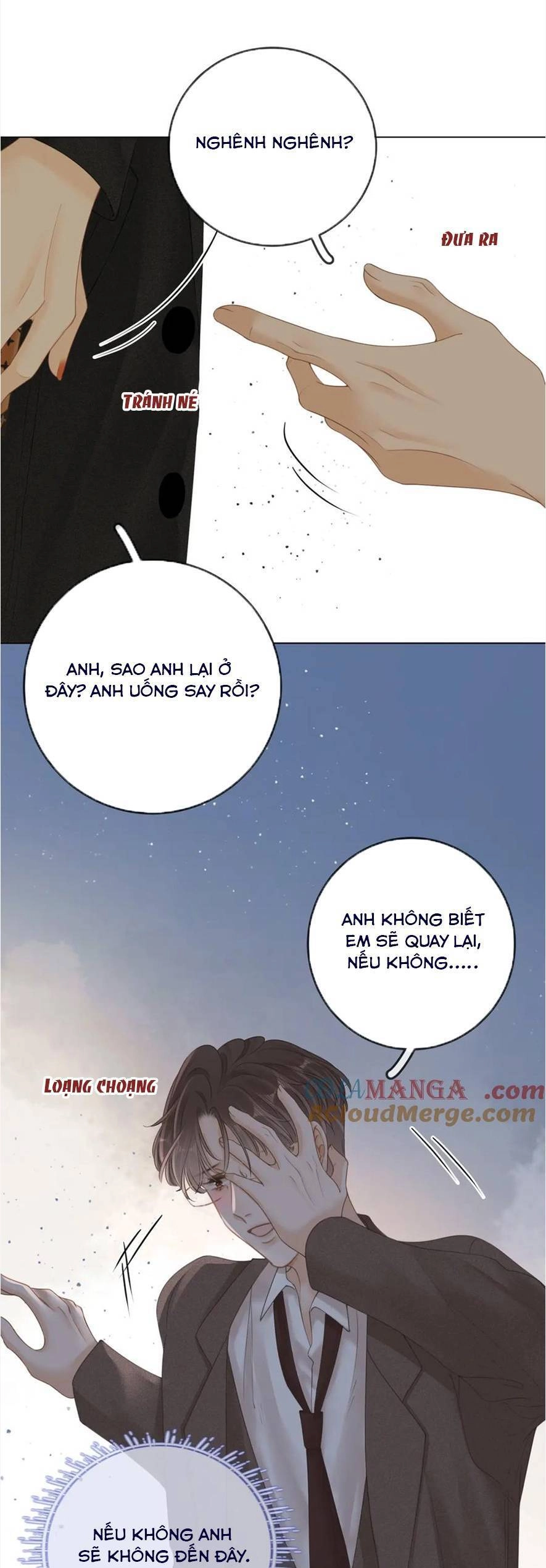 Vưu Vật Chapter 30 - 19