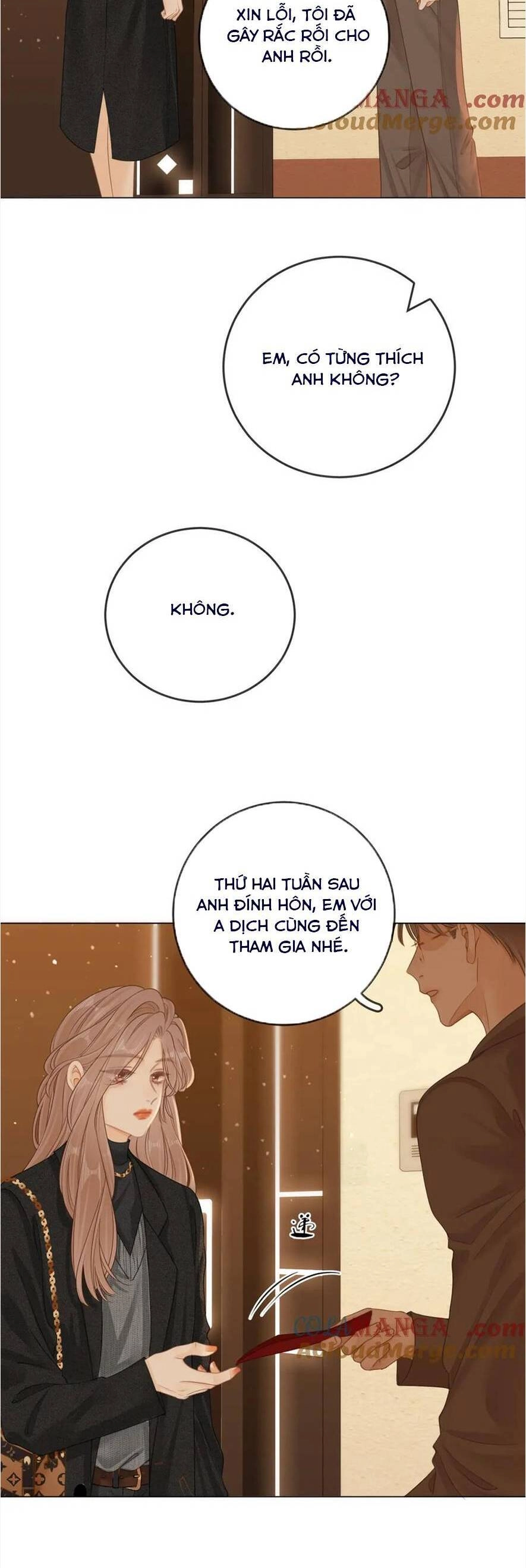 Vưu Vật Chapter 30 - 22