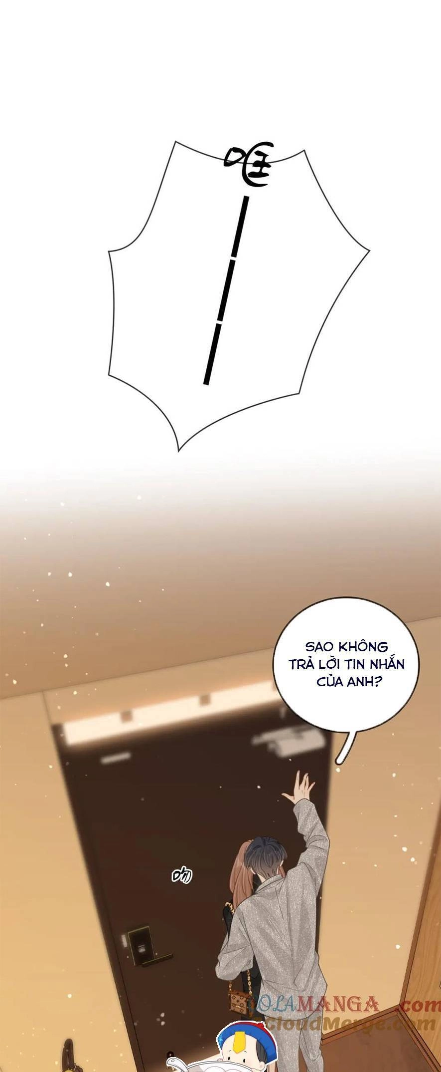 Vưu Vật Chapter 30 - 25