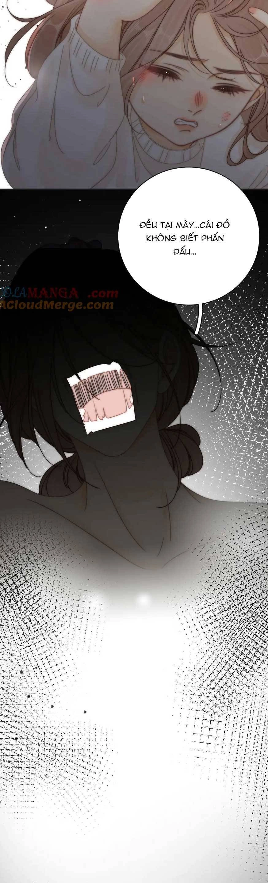 Vưu Vật Chapter 31 - 13