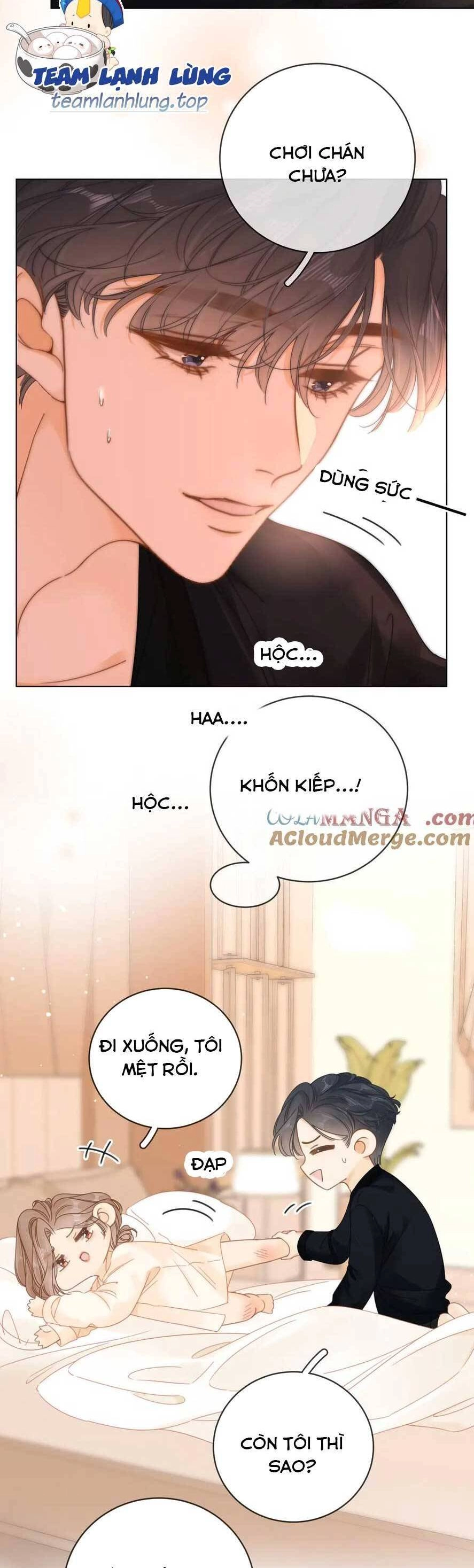 Vưu Vật Chapter 32 - 14