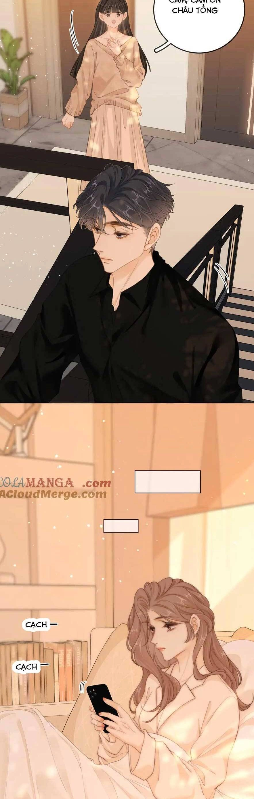 Vưu Vật Chapter 33 - 12