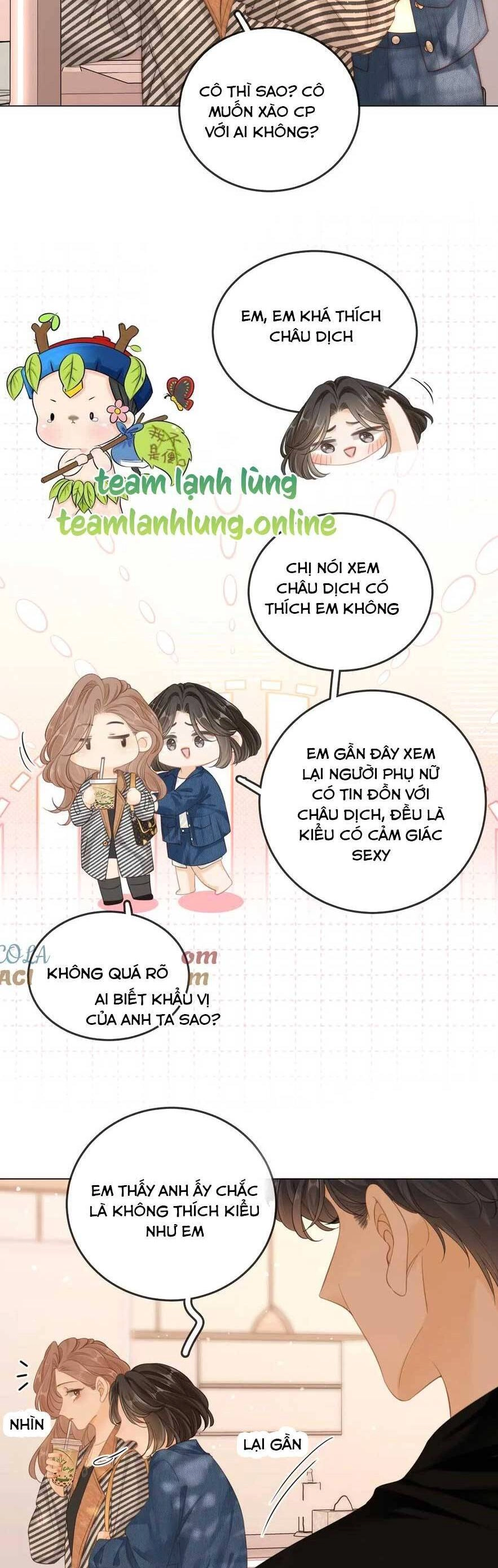 Vưu Vật Chapter 33 - 15