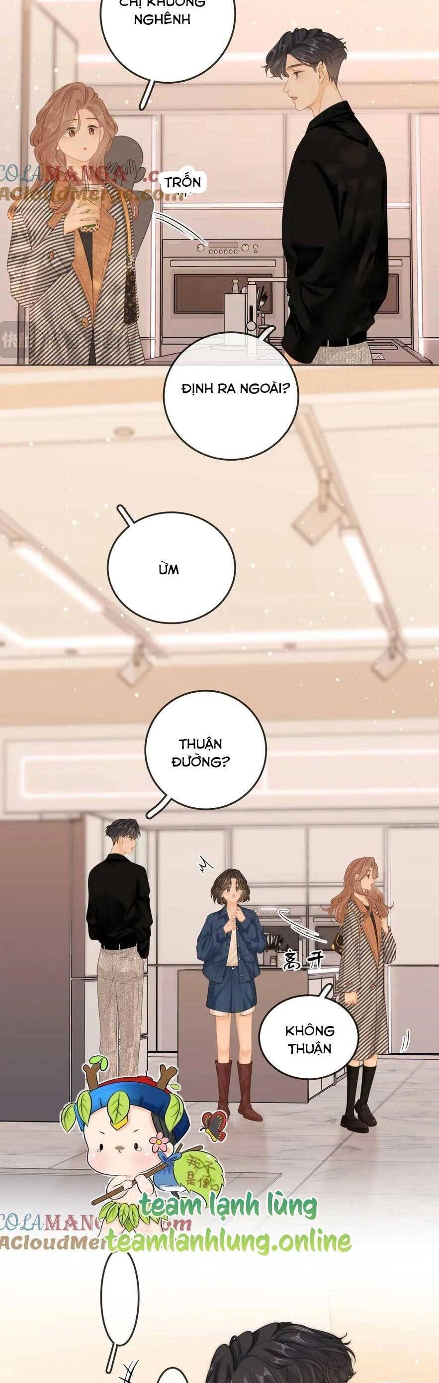 Vưu Vật Chapter 33 - 17