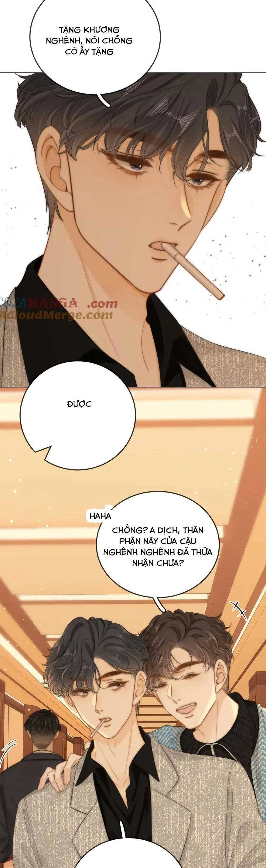 Vưu Vật Chapter 34 - 8