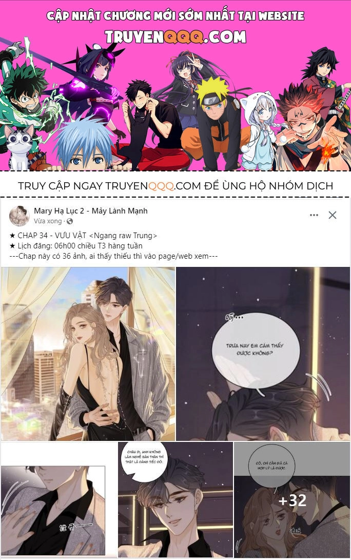 Vưu Vật Chapter 34.1 - 1