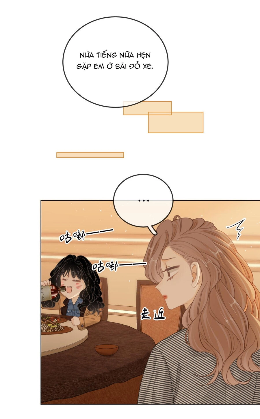 Vưu Vật Chapter 34.1 - 11