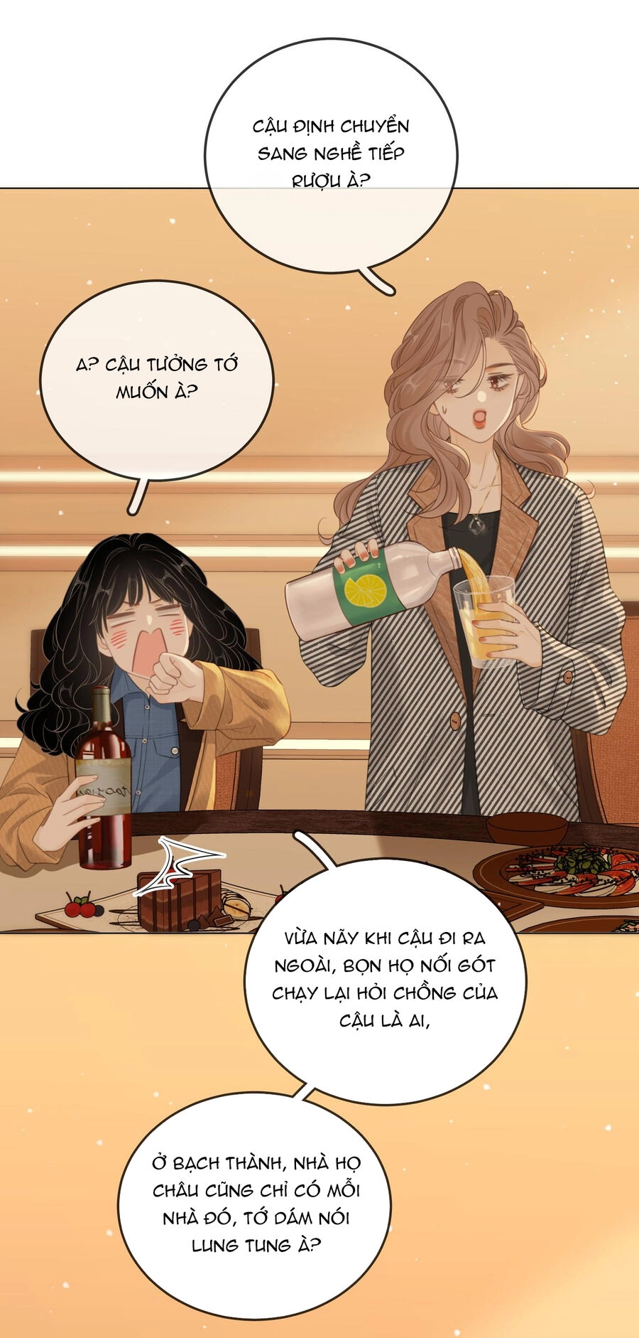 Vưu Vật Chapter 34.1 - 12