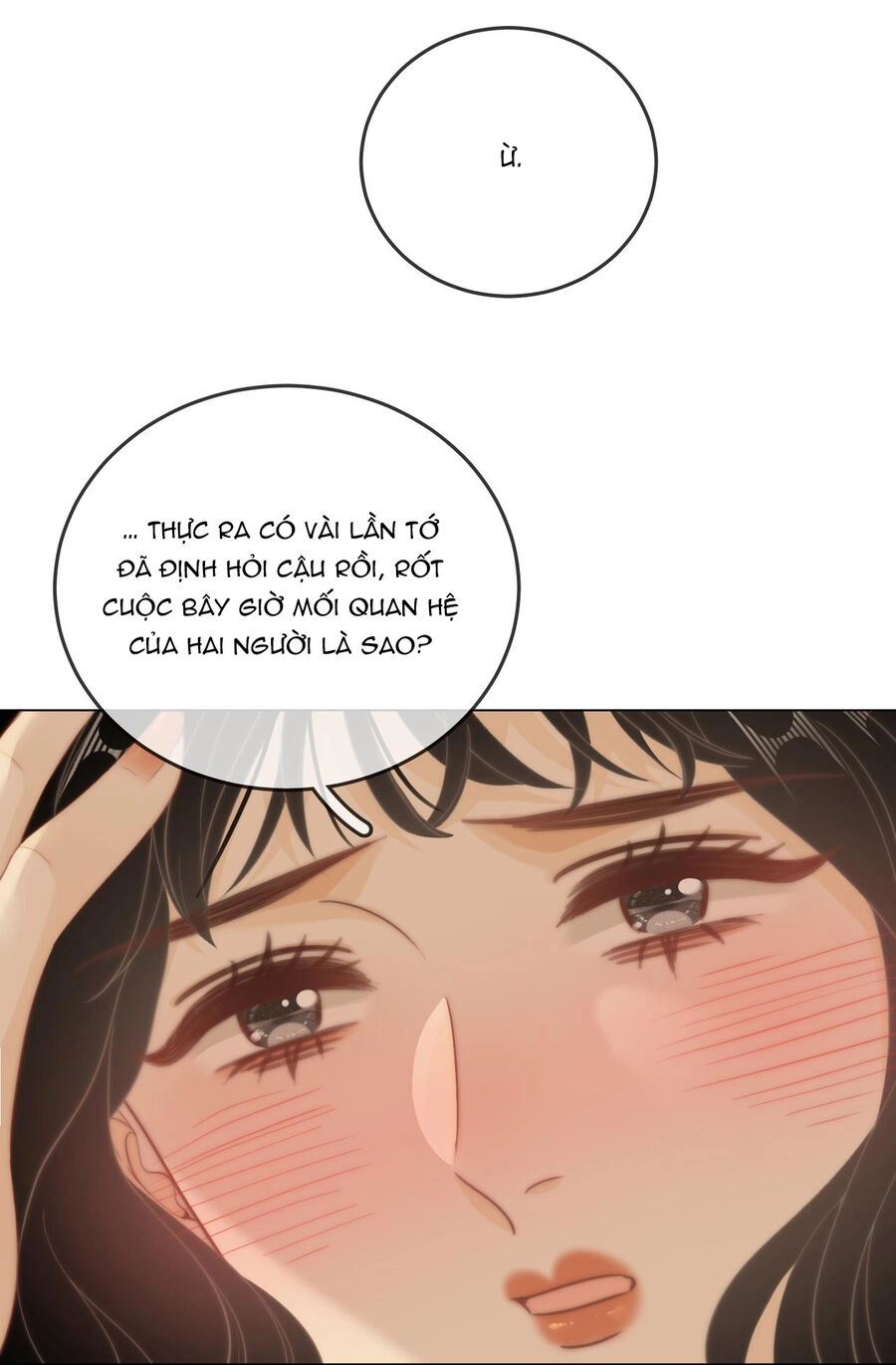 Vưu Vật Chapter 34.1 - 14