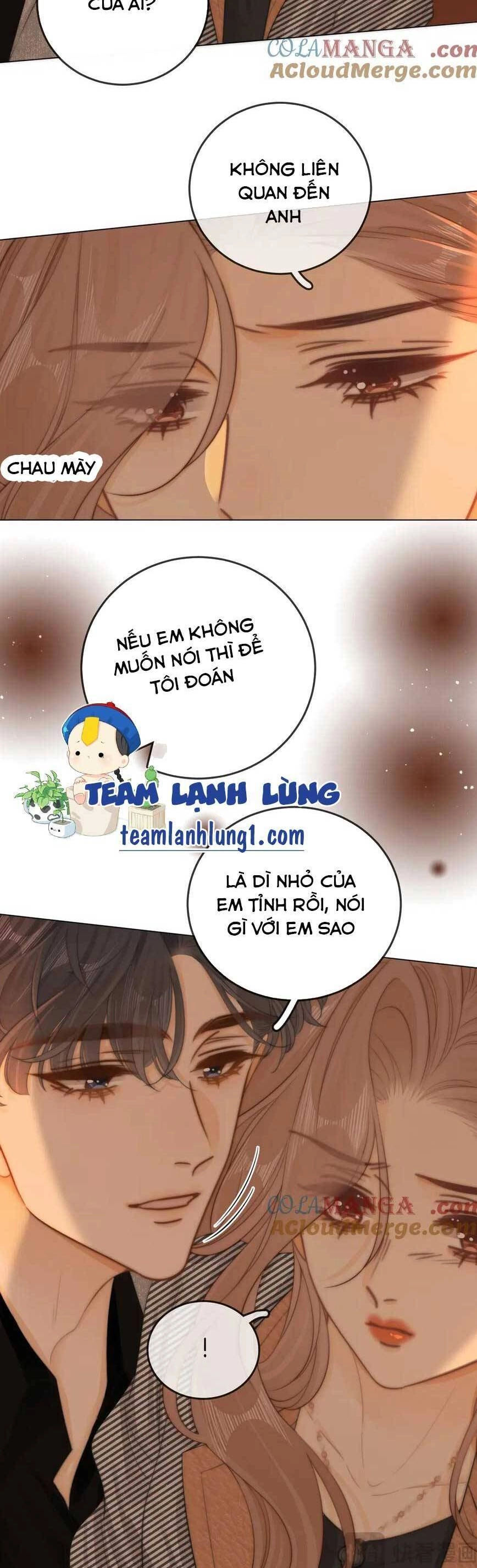 Vưu Vật Chapter 36 - 6