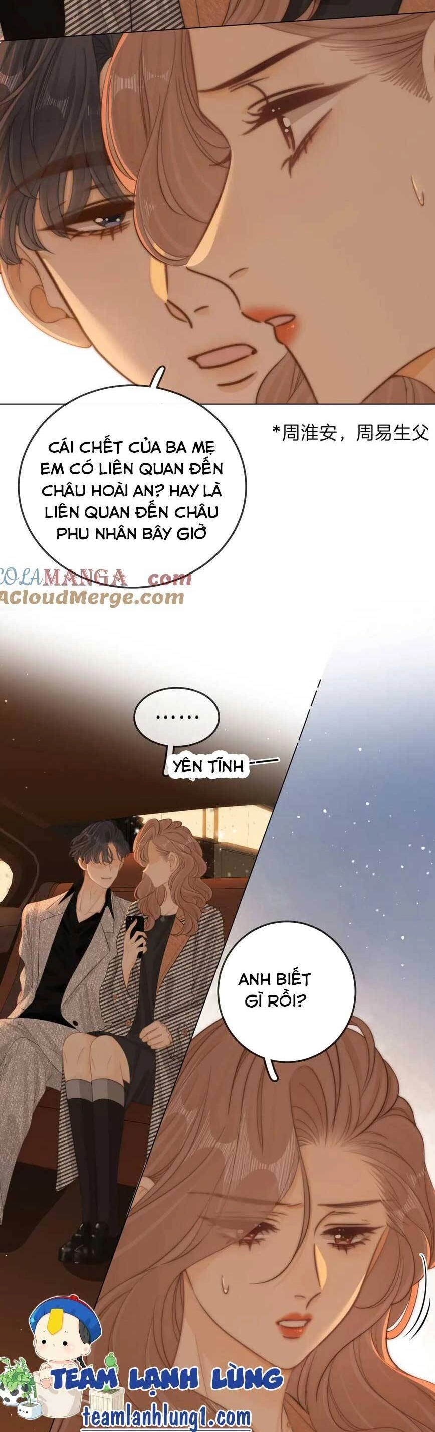Vưu Vật Chapter 36 - 7