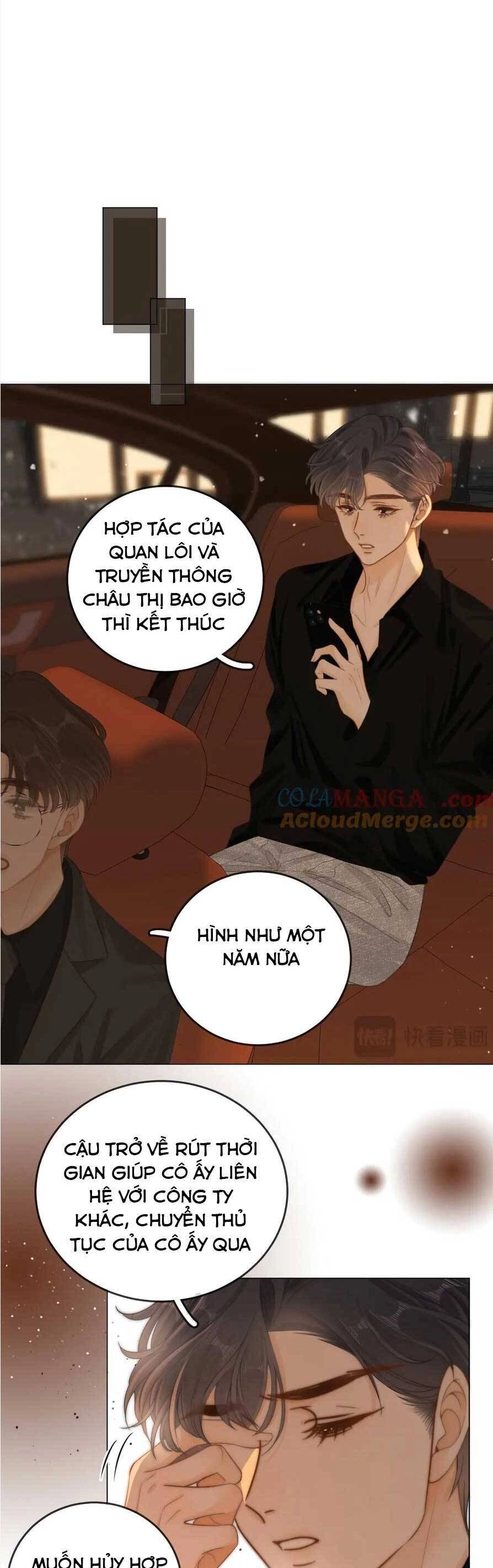 Vưu Vật Chapter 36 - 17