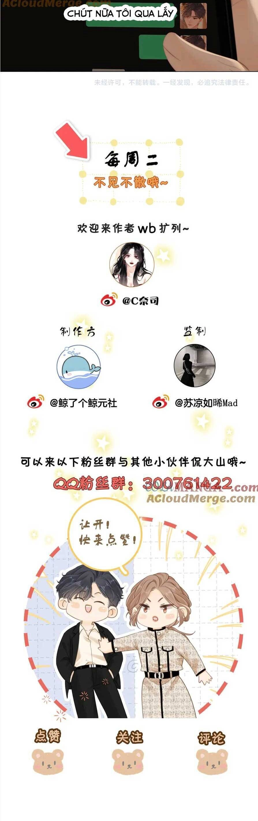 Vưu Vật Chapter 36 - 19