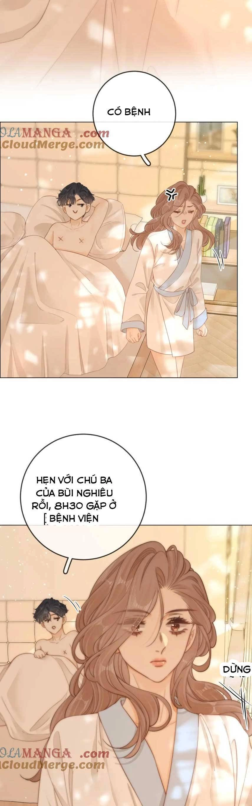 Vưu Vật Chapter 37 - 17