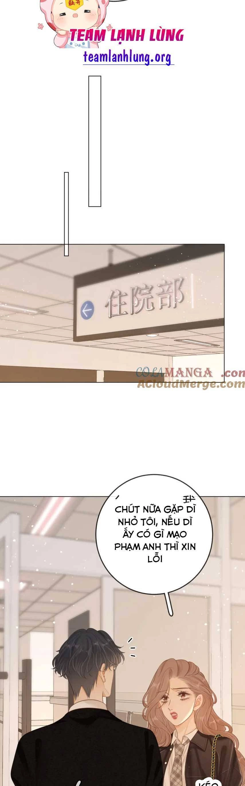 Vưu Vật Chapter 37 - 19