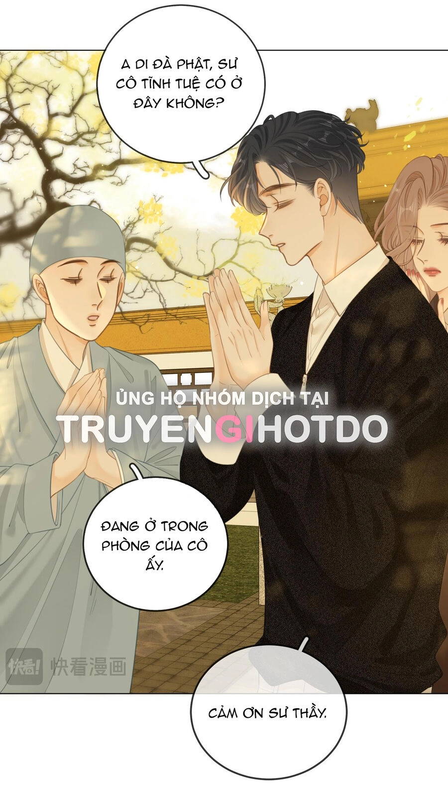 Vưu Vật Chapter 38.2 - 2