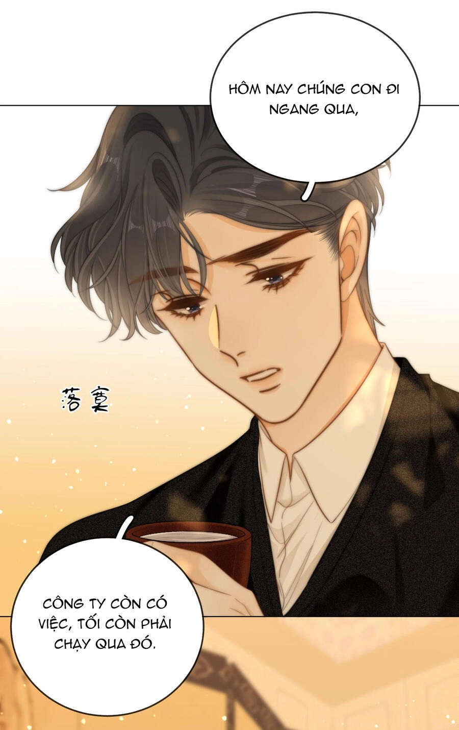 Vưu Vật Chapter 38.2 - 12