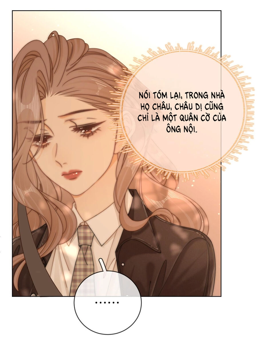 Vưu Vật Chapter 38.2 - 16